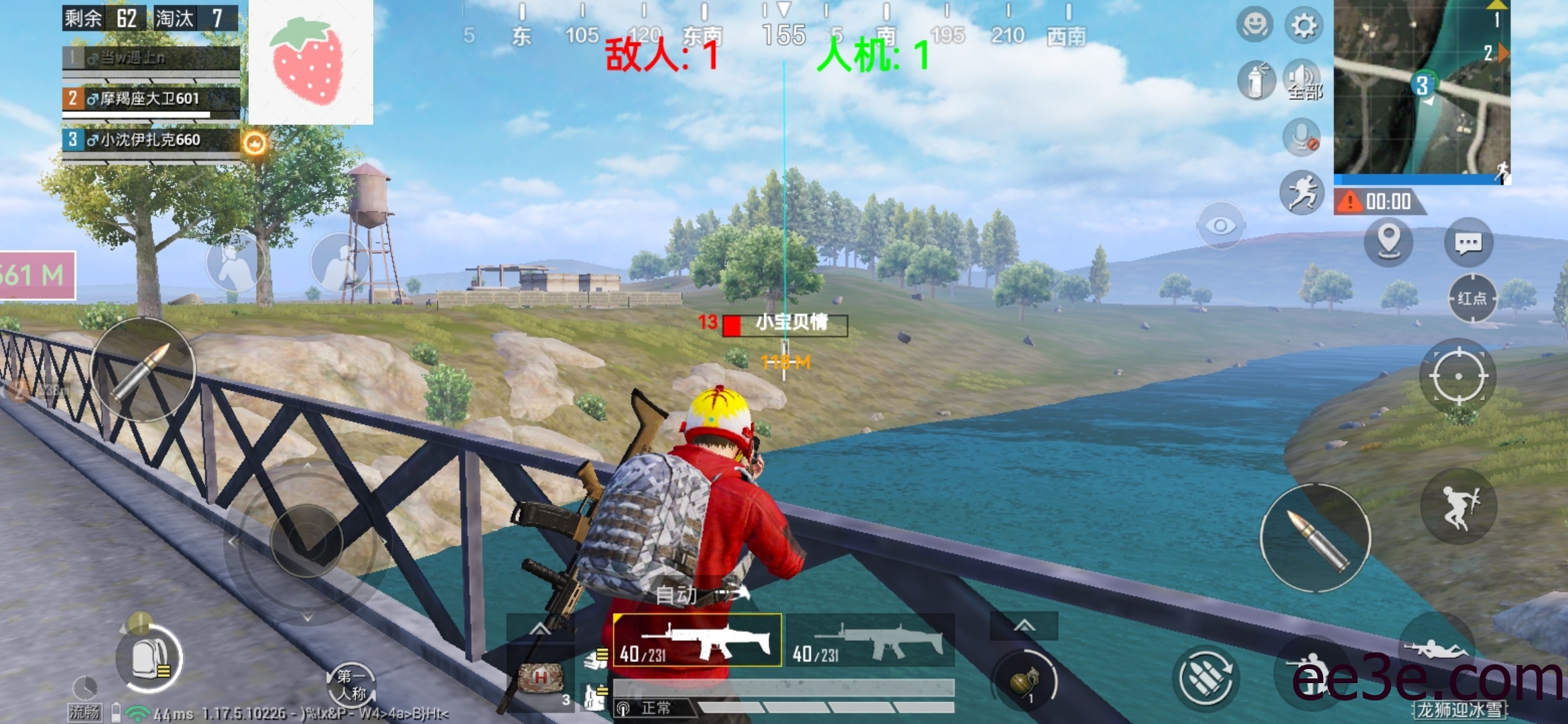 和平精英手游ADG全防v2022.2.14