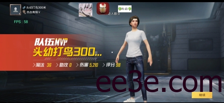 和平精英手游头幼全防载入-脚本防v2022.3.13