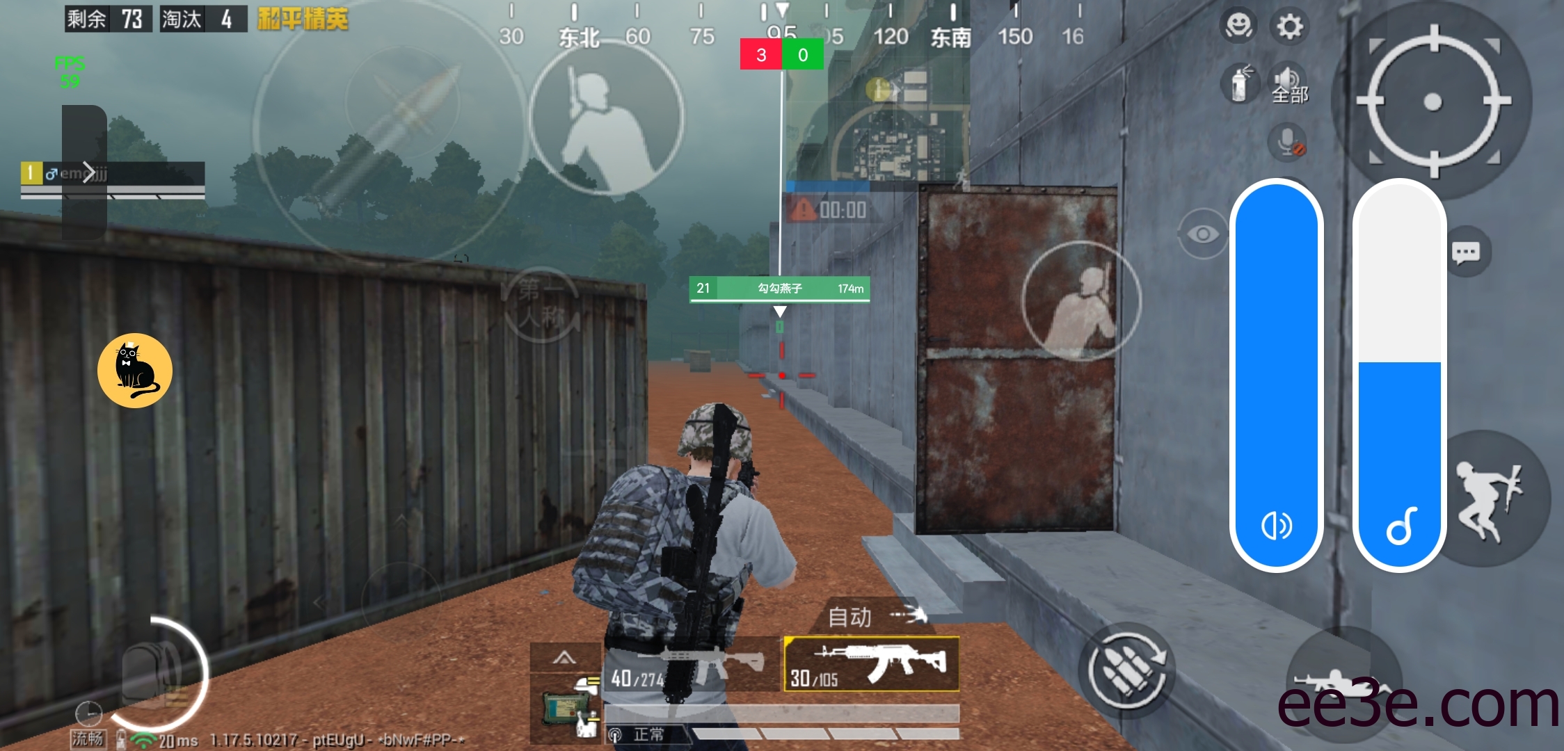 和平精英手游*奔绘制插件v2022.1.22