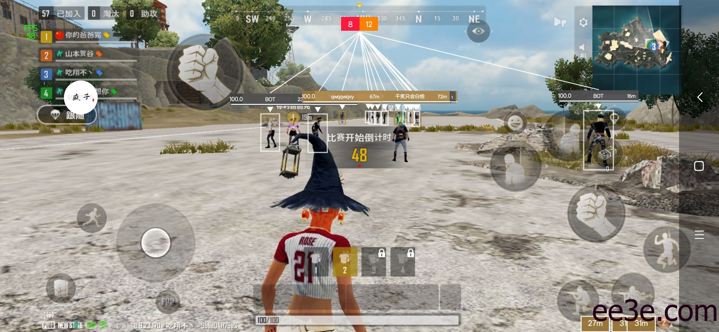 未来之役·单板绘制助手1.65「2022.1.18」