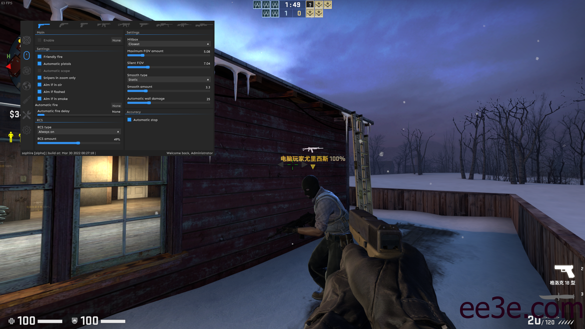 CSGOSaphire – 测试可用 – 摇头丨透视丨换肤丨综合多功能DLLv2022.4.2