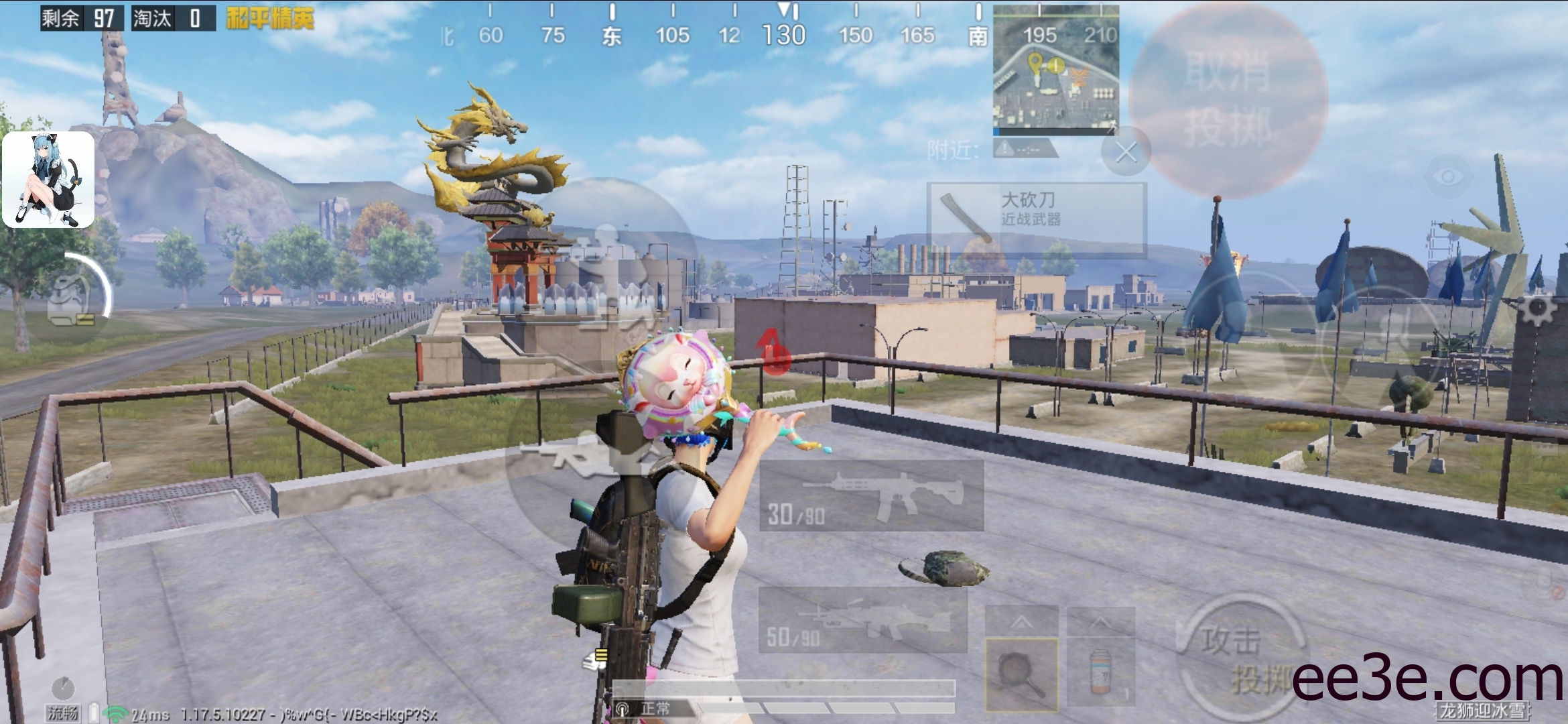 和平精英手游晚风美化功能脚本v2022.2.19