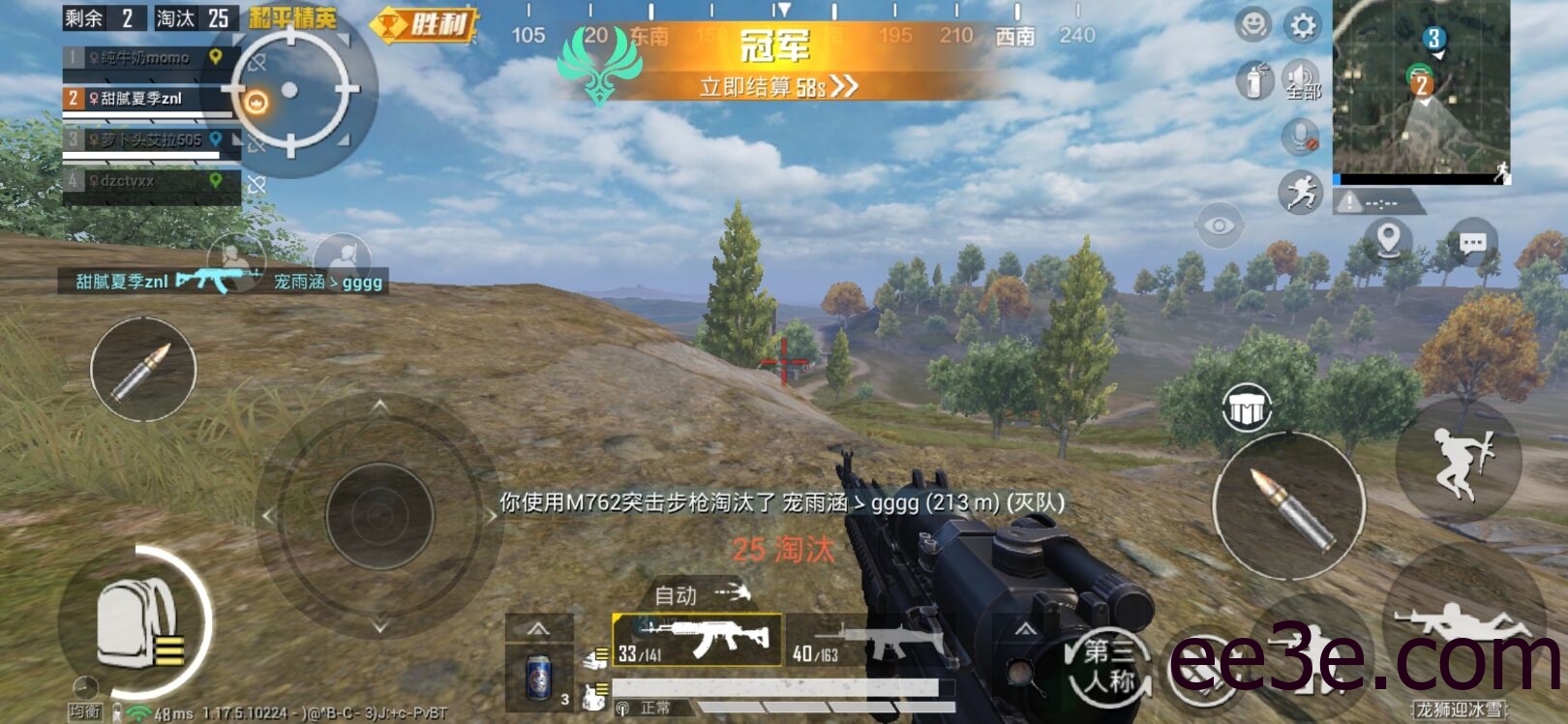 和平精英手游通用载入全防v2022.2.11