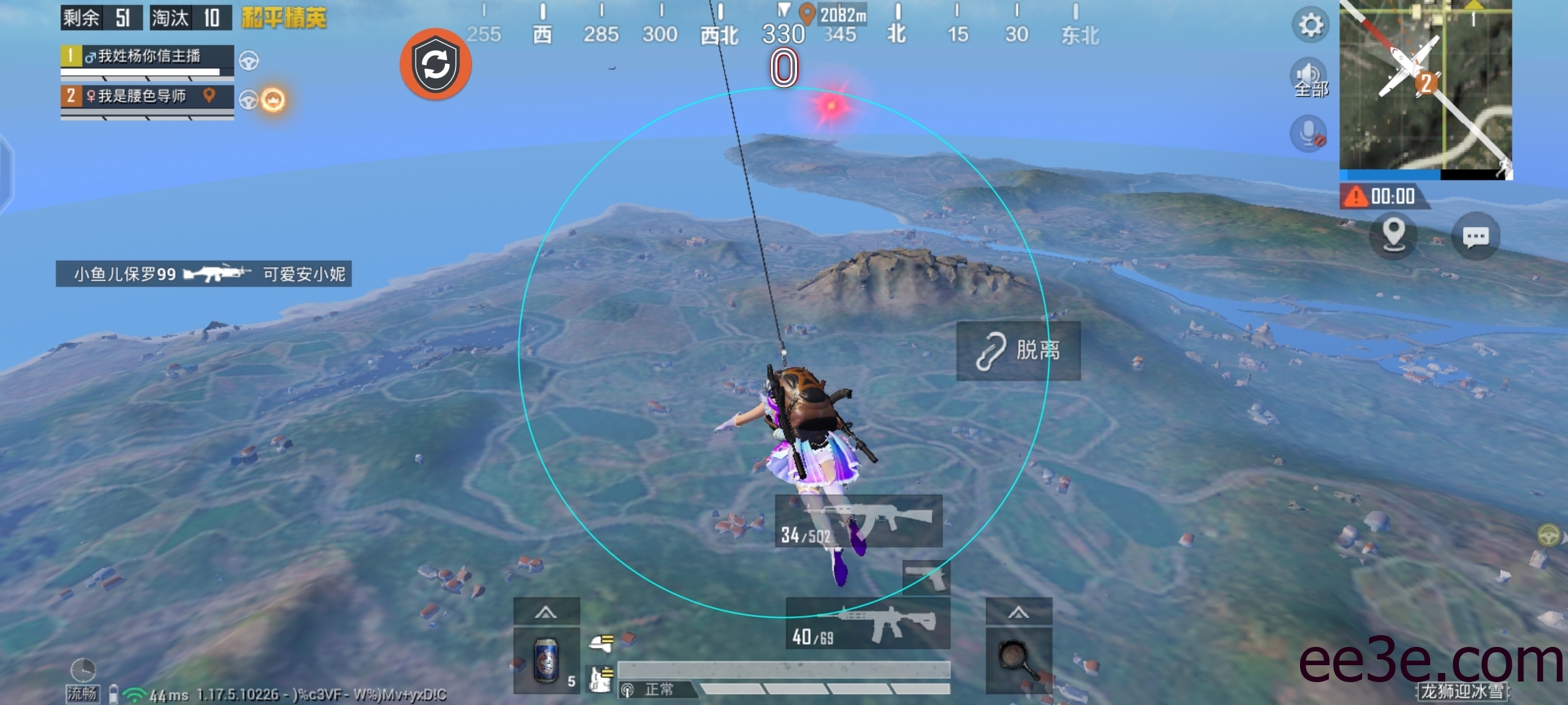 和平精英手游九大内存防脚本v2022.2.15