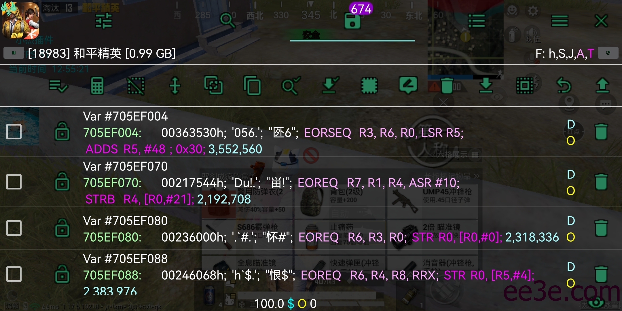 和平精英手游32位XA载入防v2022.1.30