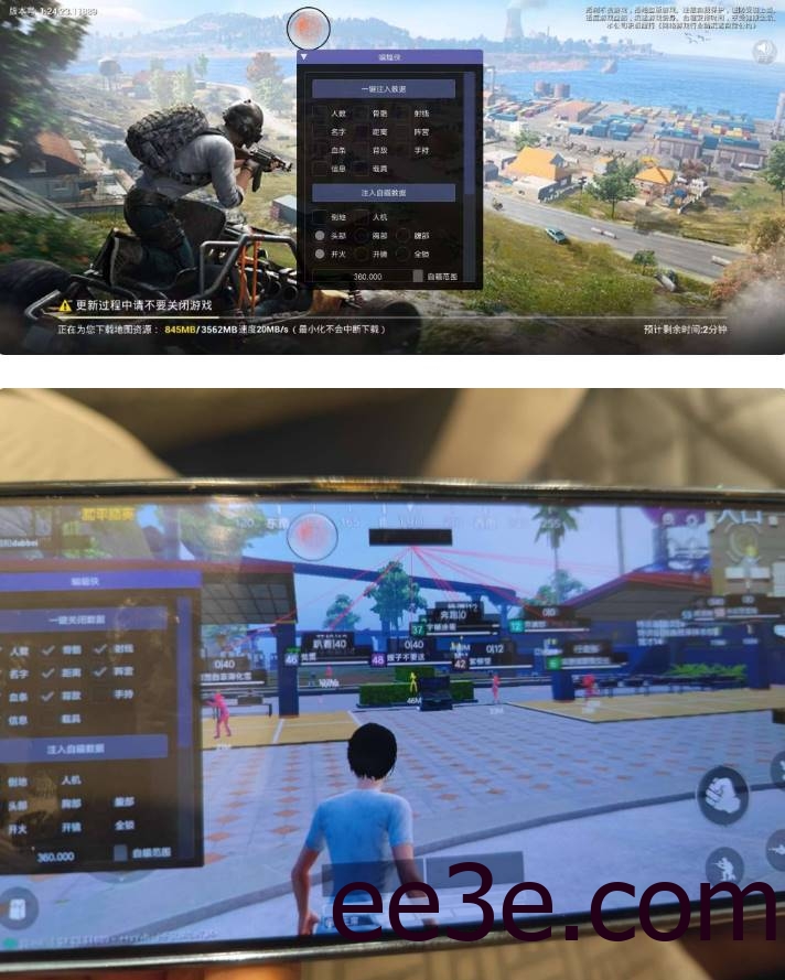 和平海岛·蝙蝠侠直装绘制强锁辅助破解版 v11.13