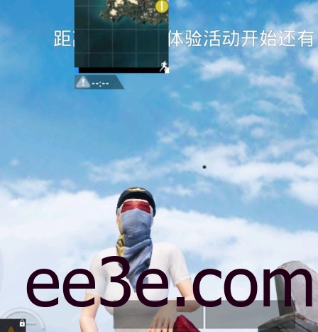 和平精英手游美化皮肤代码v2022.1.3