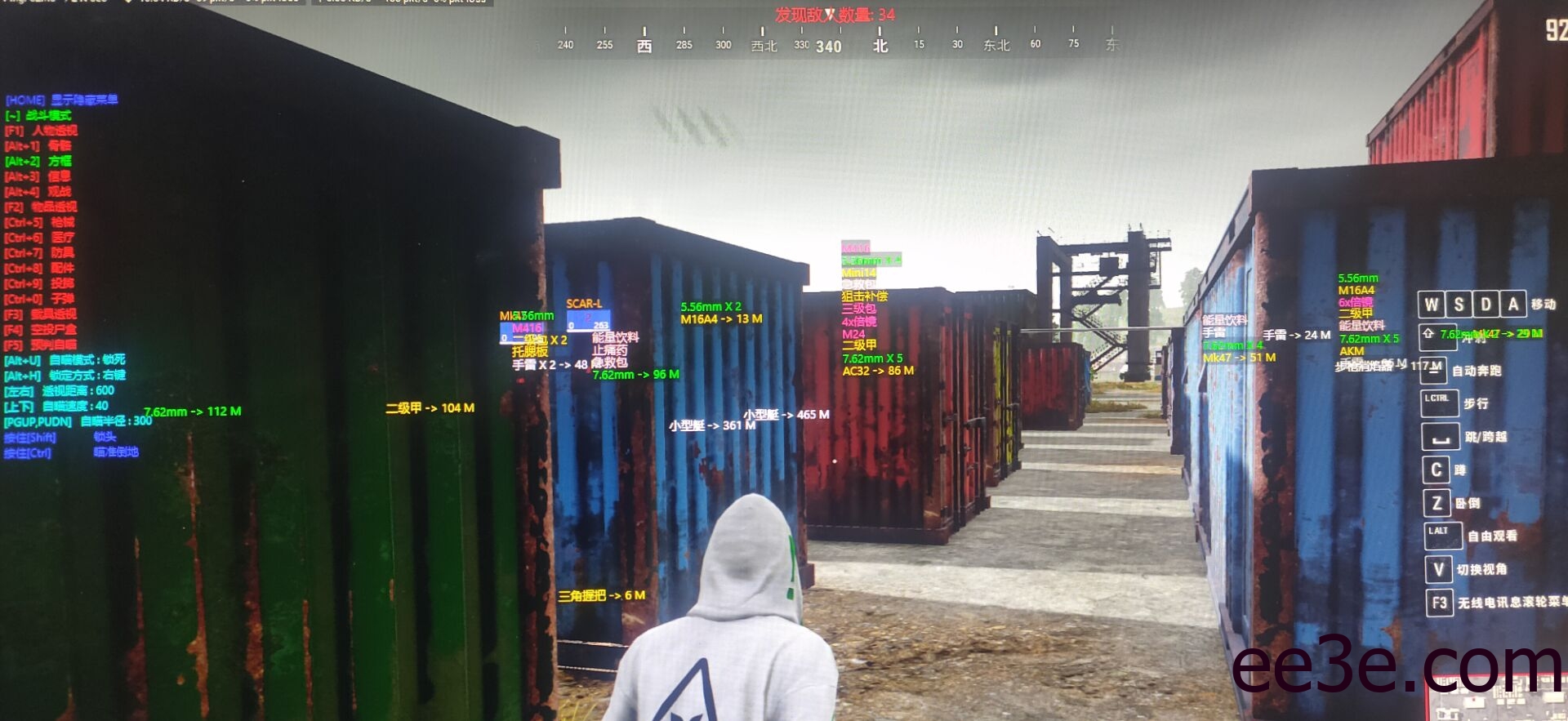 PUBG绝地求生牛岛透视自瞄多功能破解版v2022.4.28