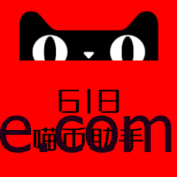 双十一任务助手 v202111 纯净版/淘宝京东二合一「10月24号」
