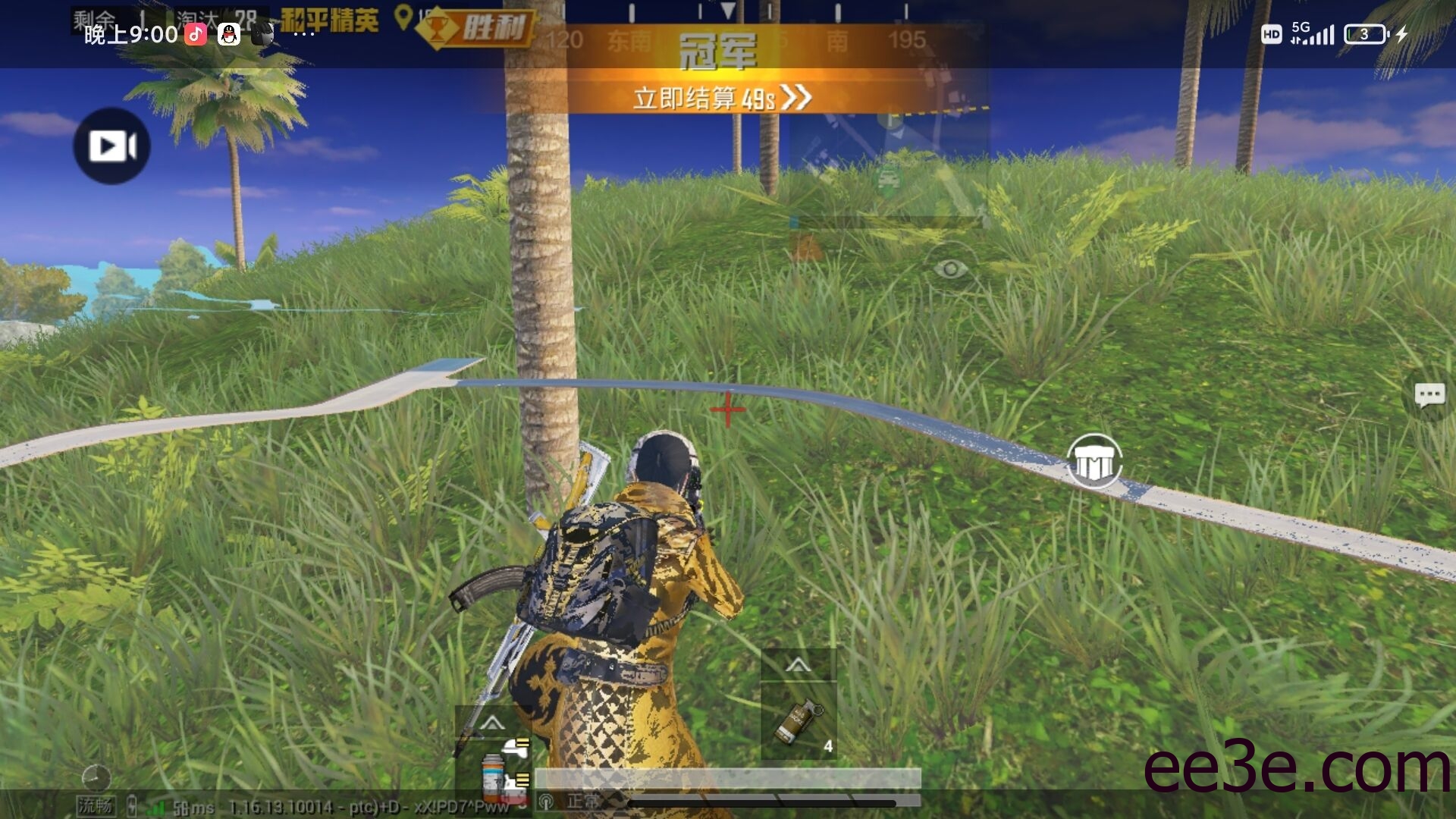 和平精英手游阿白全防V12.29