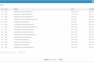 全新直播系统+游戏系统/双后台服务器打包/完整原生安卓IOS双端
