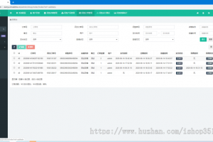 闲鱼代付系统/闲鱼支付通道/支付宝SDK/咸鱼支付系统/支付宝h5/咸鱼自动回调
