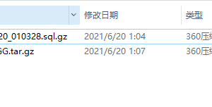 2021精仿互站虚拟交易系统/thinkphp全新开发/6月20版