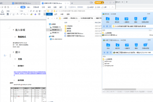 JAVA速惠充/网厅话费/话费三网直充系统/三网直冲/话费直充系统