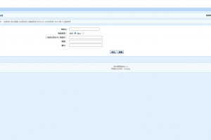 纯源码专业打鱼电玩/2D捕鱼Cocos2dx开发源代码非组件/附带视频教程