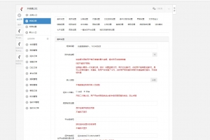2021运营版抖抖口红机/抖音赢口红/服务器打包/3月运营数据