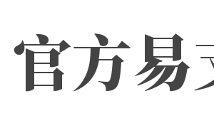 高仿QQ源码+客户端+服务端+数据库可编译架设外网 