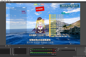 【闪电象直播助手】抖音直播间弹幕点歌场控机器人
