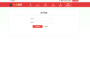 最新款二开大富美化版双玩法整站运营级源码+WAP手机端自适应+修复20分钟一期+安装教程
