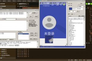 autojs助手，可以云控手机