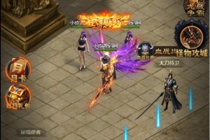 三网雷霆H5游戏【打个江山当皇帝】2021整理Win一键服务端+GM授权后台【站长亲测】