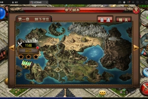 传奇手游【沙巴克本地端】11月整理WIN一键即玩服务端+本地注册验证+天龙皓月套