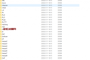 支付猫_第三第四方码支付系统源码+监听工具