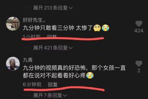 dy-不吃1露拖-欺零