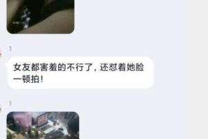 牛1！大学生封校直接把女友带寝室玩耍