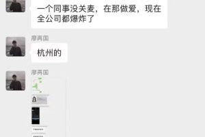 热呱中信/陈雨欣