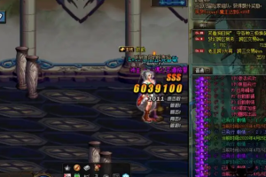 DNFSF天意免费辅助