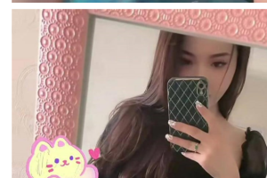 快手李娜榜一福利 百万粉丝博主 快手李娜 给榜一大哥的私密