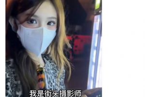 抖音 pp酱 一位很懂街拍的美女网红