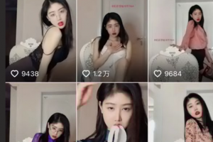 抖音 莉莉学姐 抖音擦边界天花板