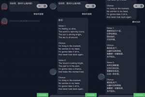 2023最新ChatGPT智能AI机器人微信小程序源码_带部署教程