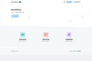 2023全新个人免签嬳支付系统PHP源码 | 码支付系统 | ThinkPHP6框架 | 全开源