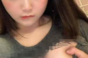 推特 老牌网黄 一只云烧 转战抖音 最新私拍资源加抖音资料 速冲