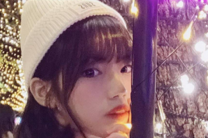 南京艺术学院 胡雅婷 外表清纯可爱 私下是个1 酷爱吃鸡