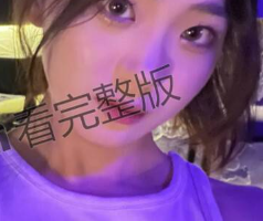 抖音 三水哒哒哒 当年高考送花女孩 被曝为男朋友买手机 5 千块被睡