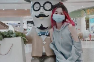 反差曝光 红发精神小妹爱偷人 男友发现将其性视图曝光