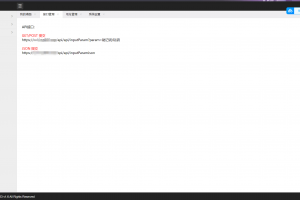 2023年4月最新更新三链以太坊波场助记词假钱包源码 带余额监控阈值