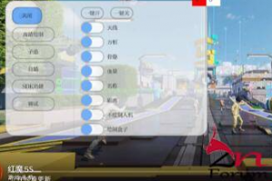 PUBG慧慧直装【绘制+自瞄+子追+内存】4.2