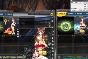 QQ飞车GF单机自动跑图辅助/附：陪跑方法