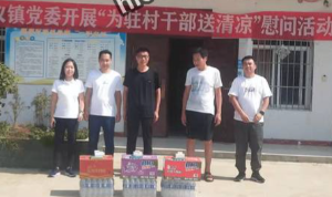 河南南阳 唐河县祁仪镇 党委书记 李博 与刑释人员轮j陪酒女 35分钟完整视频遭泄