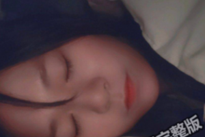 【独家】广东 深圳大学 医学部 大一新生 罗淑娟 碰上渣男被