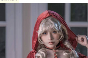 一笑芳香沁 NO.035 小红帽 [21P-186MB][百度云]