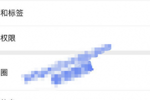 抖音 微博 「是小逗逗」高颜值御姐女神 早期视图 喜欢露出完成任务！
