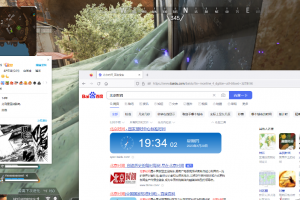 APEX免费单热能-4.20更新