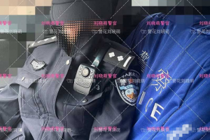 极品反差曝光 首都警花刘晓萌 175CM 的正义警犬 想要当车让你开 然后握着你给我的枪