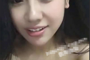 三栖女艺人 嫩模「戴予桐」私密  绝版私拍视频 太顶了！